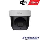 SD29204UE-GN-W Mini IP-ohjattava 2MP kamera infrapunavalaistuksella jopa 30 m kantamalla, WIFI, 1/2,7 tuuman SONY-kenno, 4x zoom